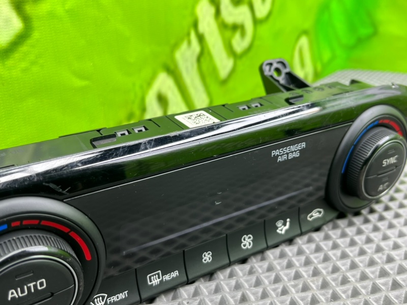 Блок климата, 8900 рублей, Тверь