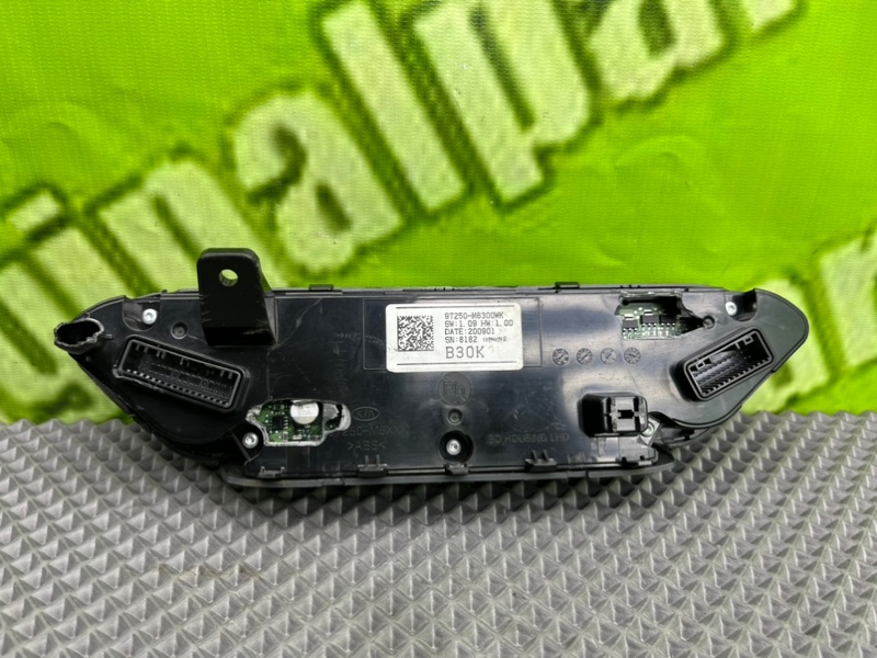 Блок климата, 8900 рублей, Тверь