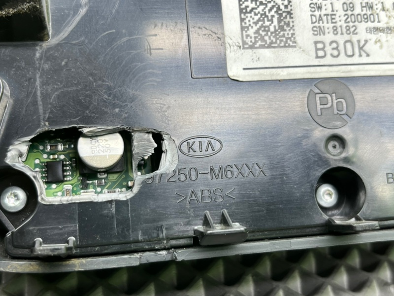 Блок климата, 8900 рублей, Тверь