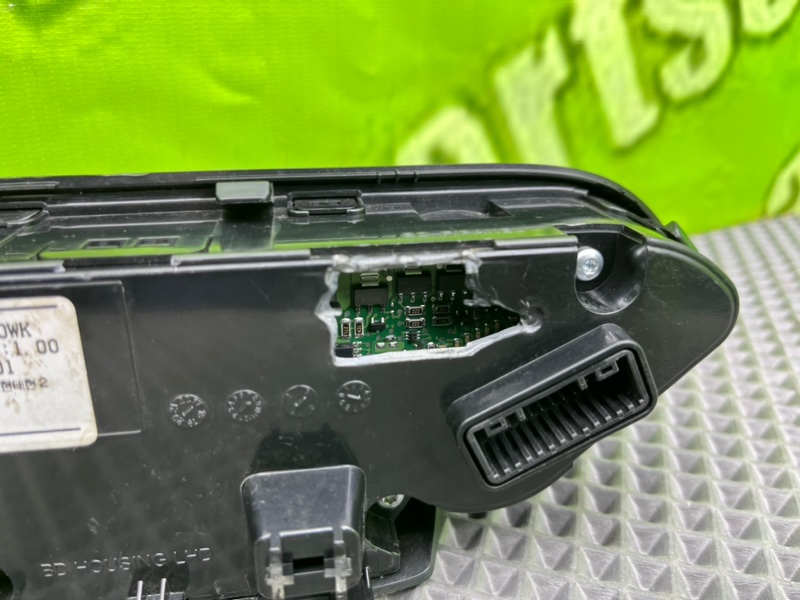 Блок климата, 8900 рублей, Тверь