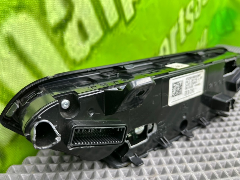 Блок климата, 8900 рублей, Тверь