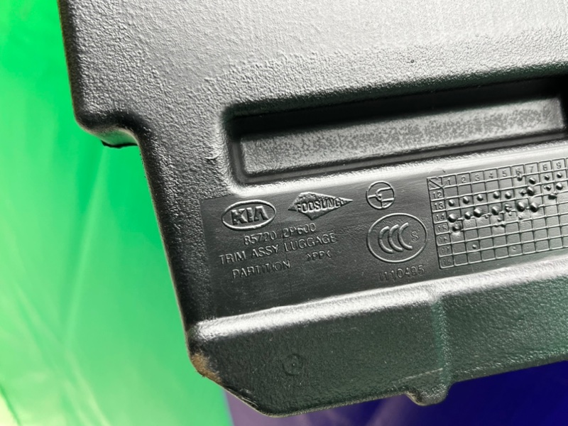 Пол багажника, 1600 рублей, Калининград