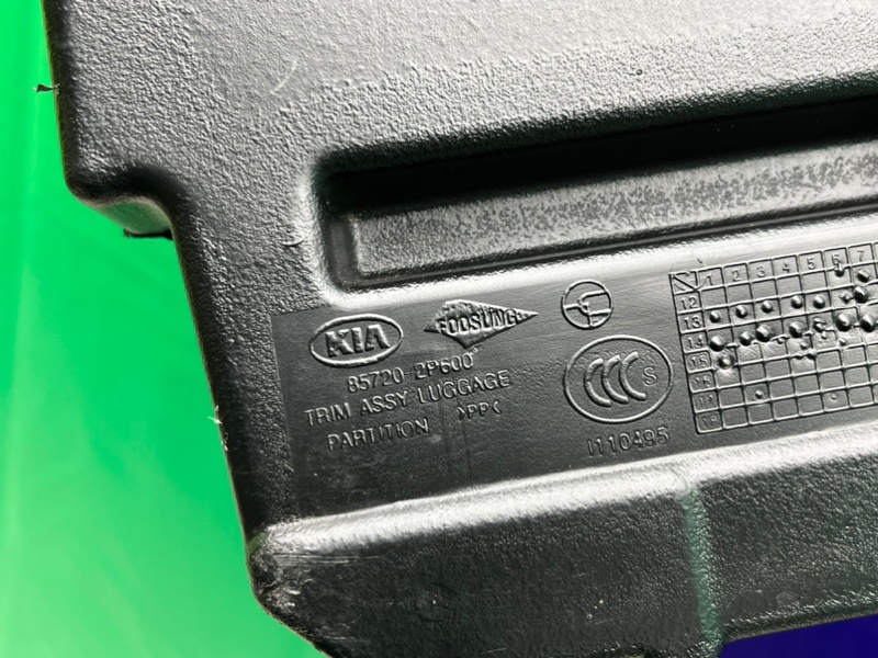 Пол багажника, 1600 рублей, Калининград