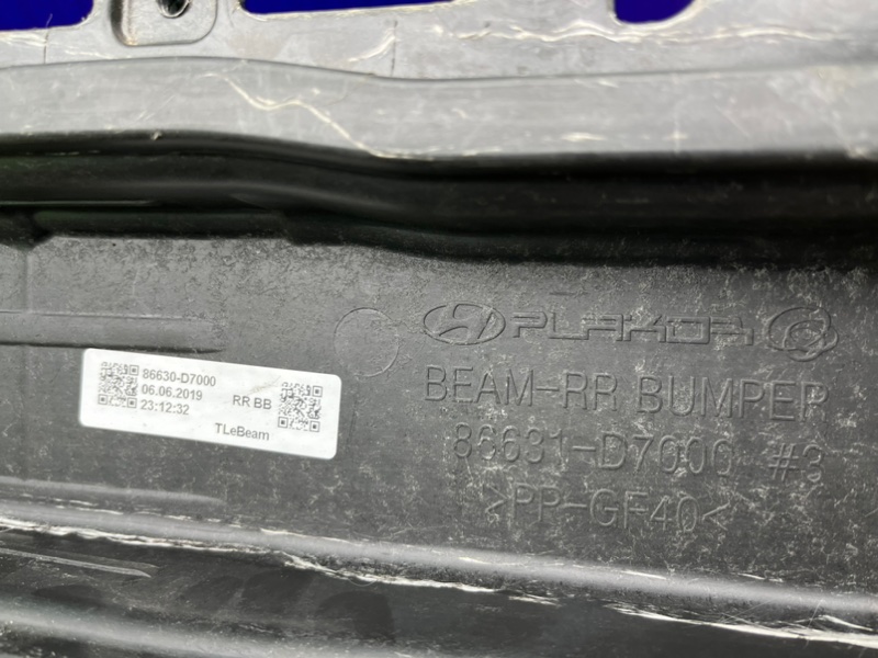 Брус, 4400 рублей, Калининград