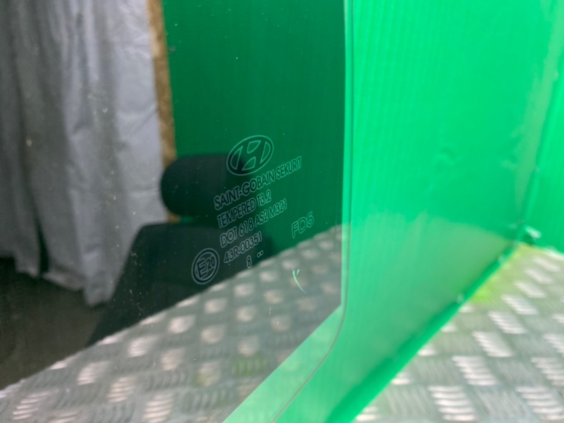 Стекло, 1900 рублей, Калининград