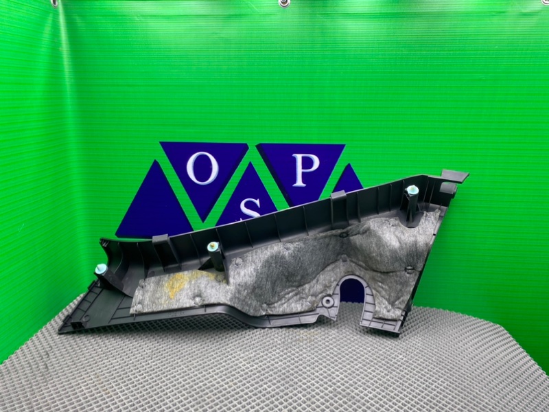 Накладка, 1200 рублей, Калининград