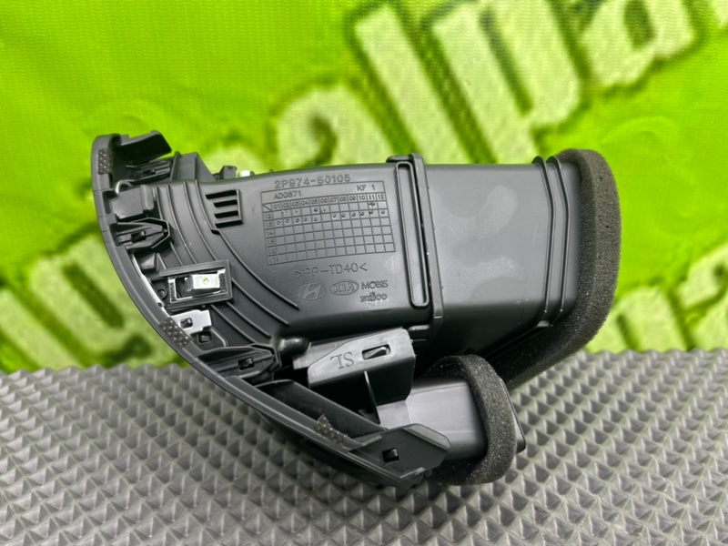 Дефлектор воздушный, 1500 рублей, Калининград