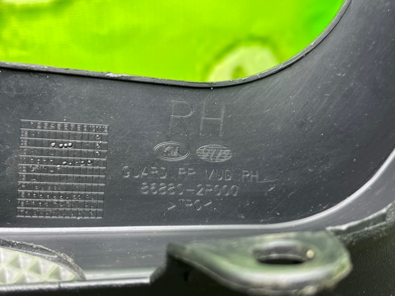 Брызговик, 1100 рублей, Калининград