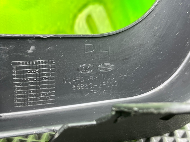 Брызговик, 1500 рублей, Калининград