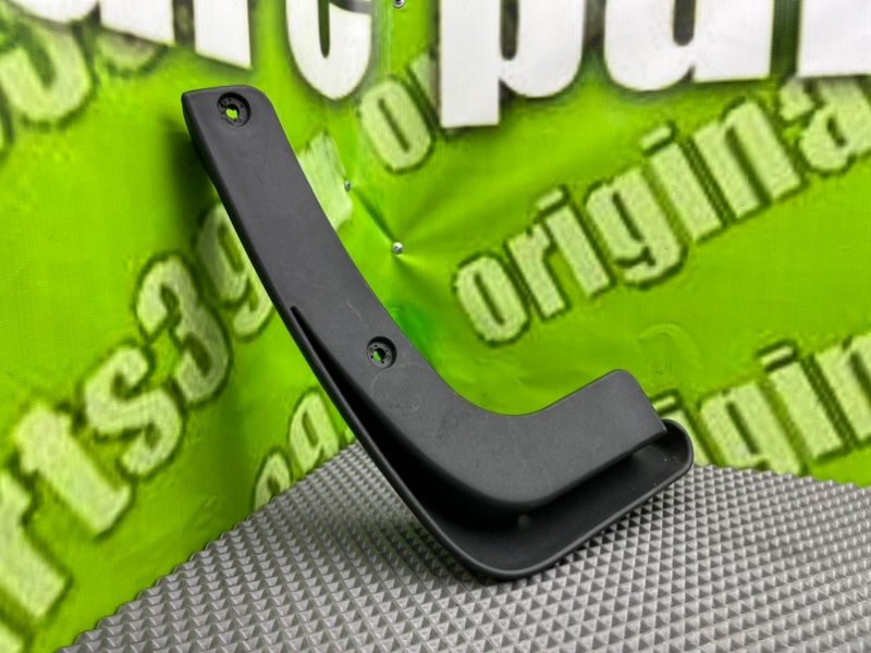 Брызговик, 1500 рублей, Калининград