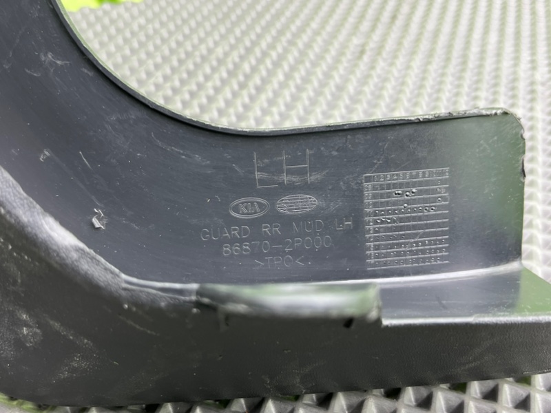 Брызговик, 1100 рублей, Калининград