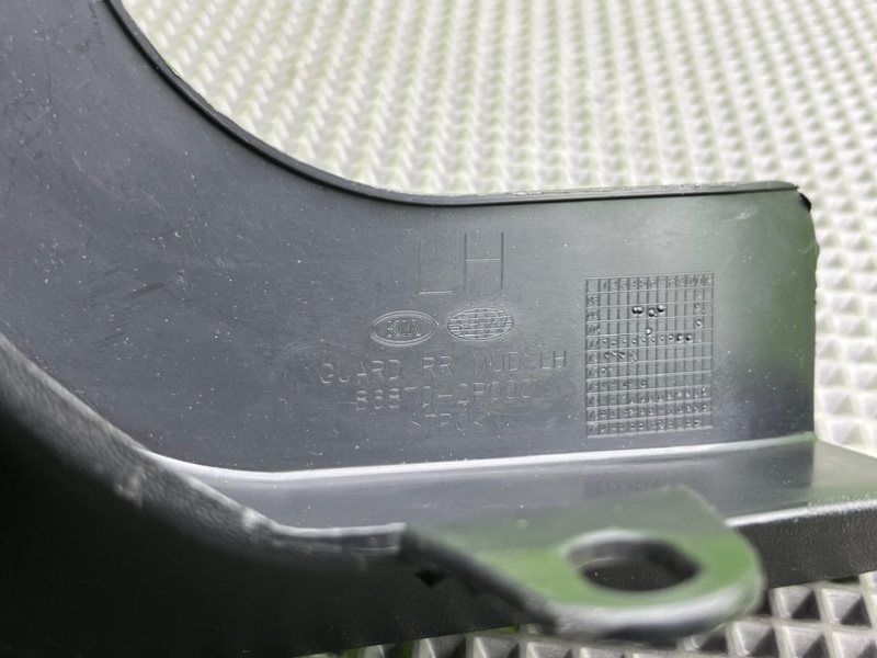 Брызговик, 1100 рублей, Калининград