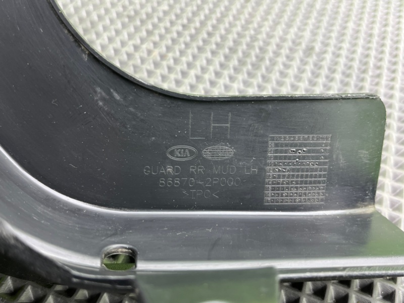 Брызговик, 1100 рублей, Калининград