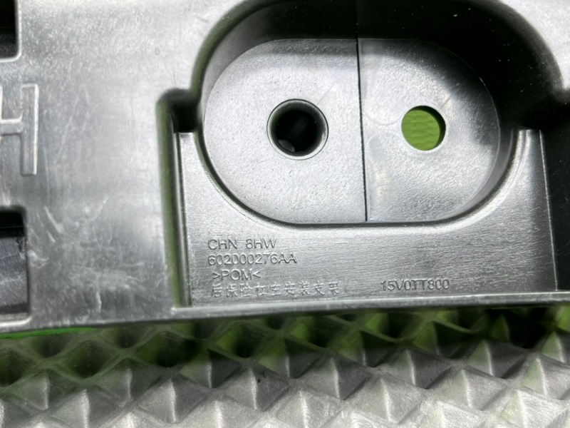 Крепление бампера, 1100 рублей, Калининград