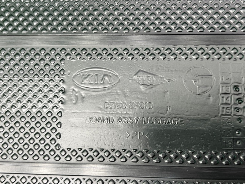 Пол багажника, 2400 рублей, Калининград