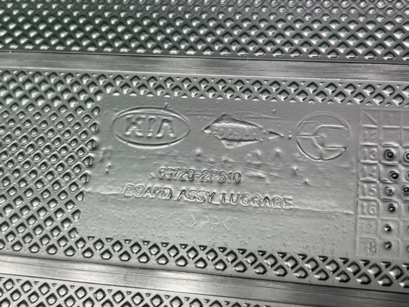 Пол багажника, 2400 рублей, Калининград