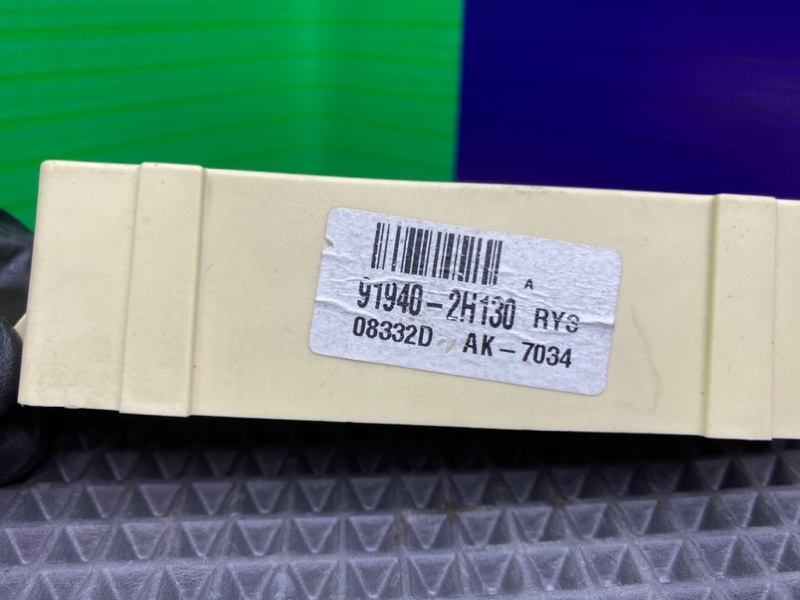 Блок реле, 1200 рублей, Калининград