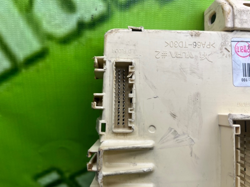 Блок предохранителей, 4900 рублей, Тверь