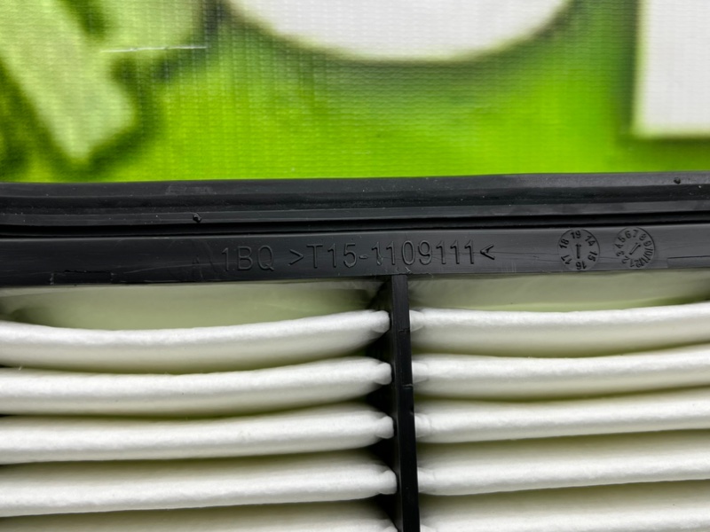 Фильтр воздушный двигателя, 900 рублей, Калининград