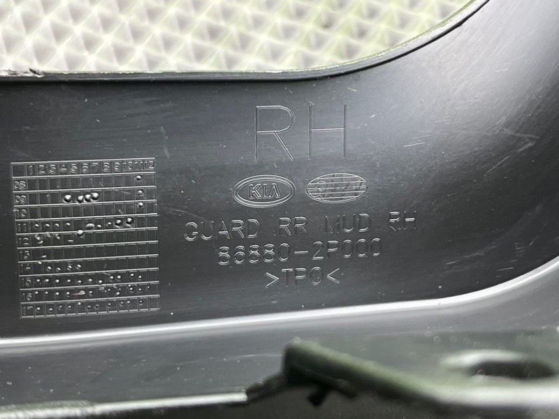 Брызговик, 1500 рублей, Калининград