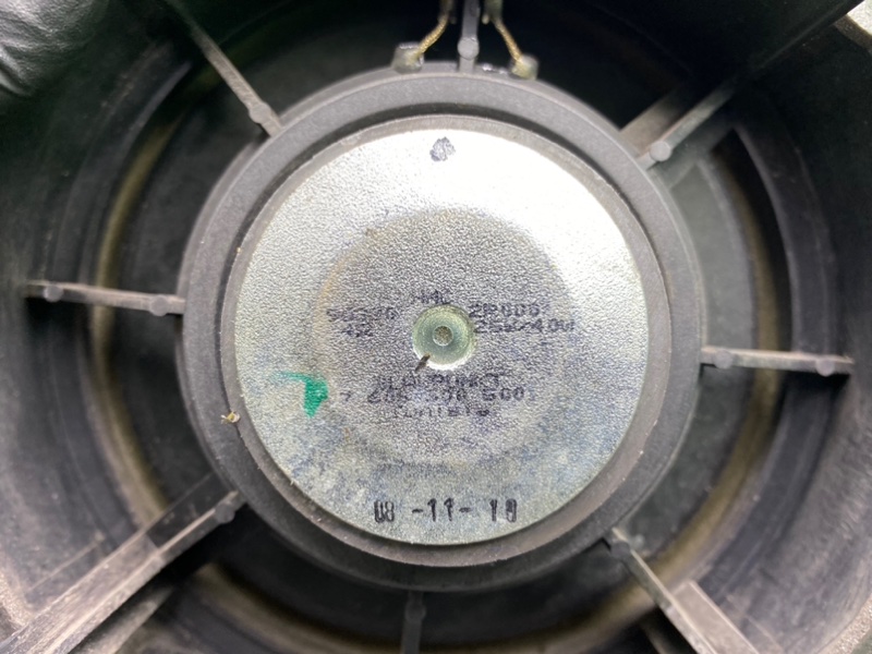 Динамик, 1100 рублей, Калининград