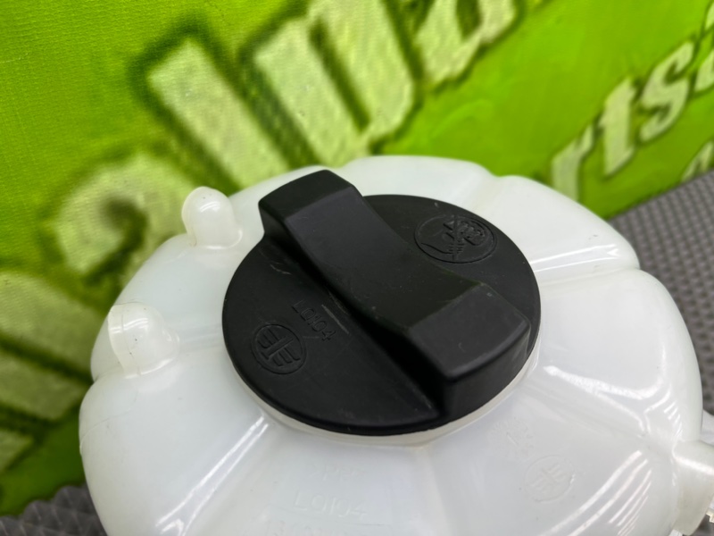 Бачок расширительный, 2000 рублей, Калининград