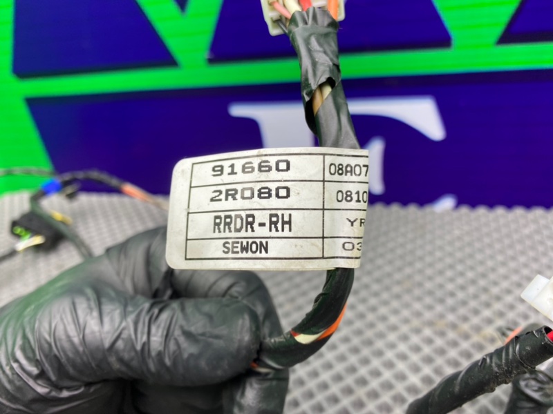 Проводка двери, 790 рублей, Калининград