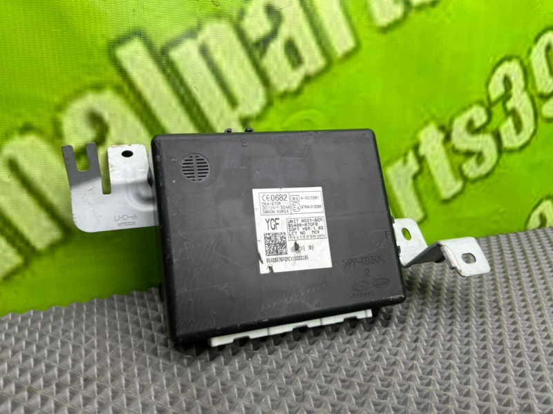 Блок управления центральным замком, 9300 рублей, Тверь