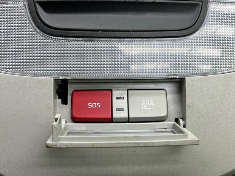 Плафон, 5800 рублей, Тверь