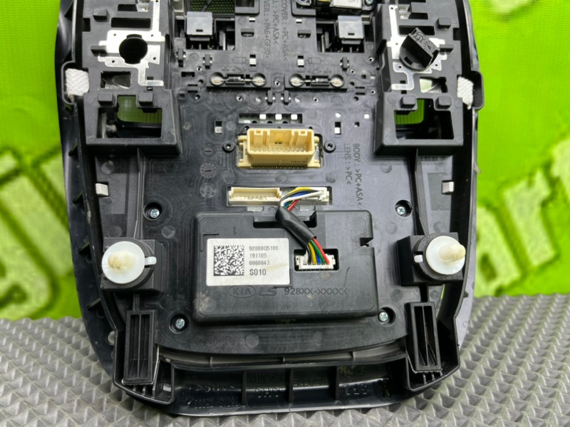 Плафон, 5800 рублей, Тверь