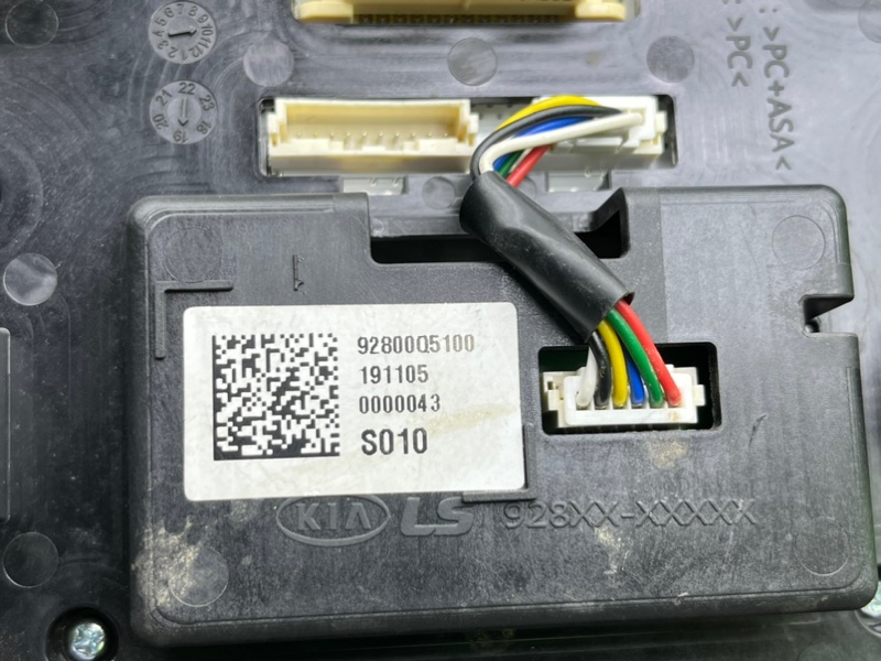 Плафон, 5800 рублей, Тверь