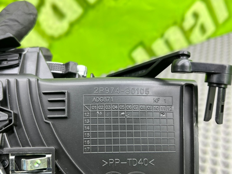 Дефлектор воздушный, 1500 рублей, Калининград