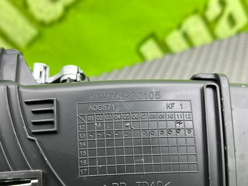 Дефлектор воздушный, 1900 рублей, Калининград