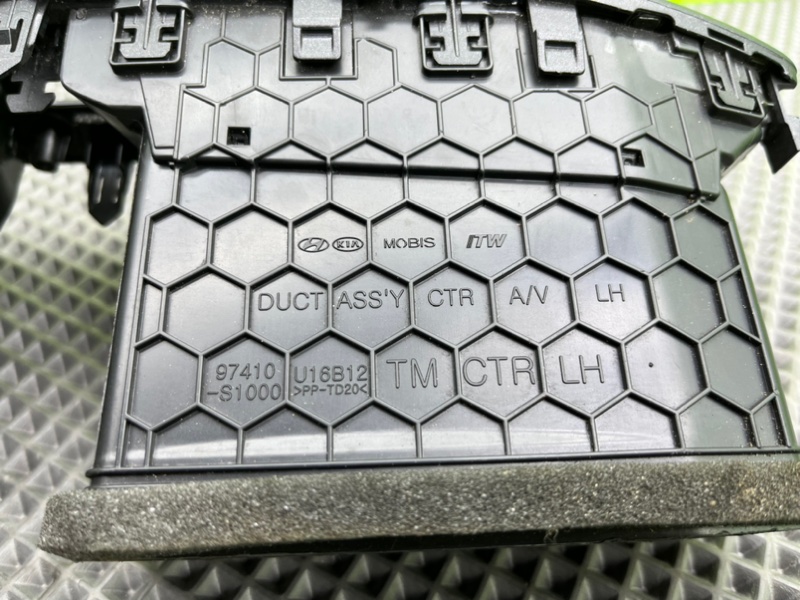 Дефлектор воздушный, 3200 рублей, Калининград