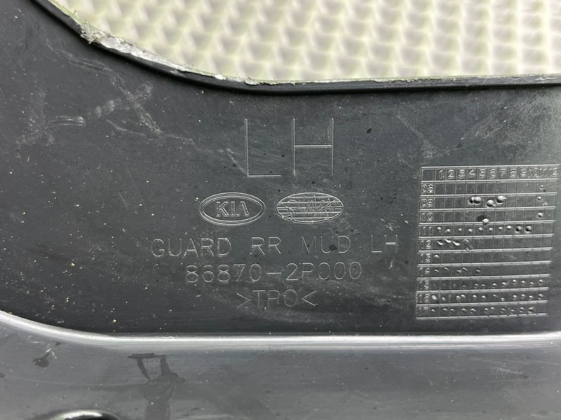 Брызговик, 1100 рублей, Калининград