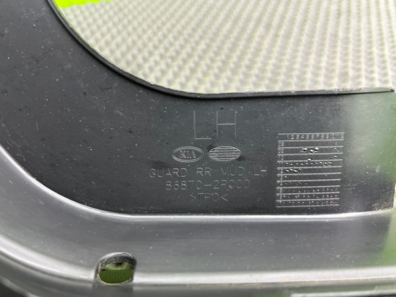 Брызговик, 1100 рублей, Калининград