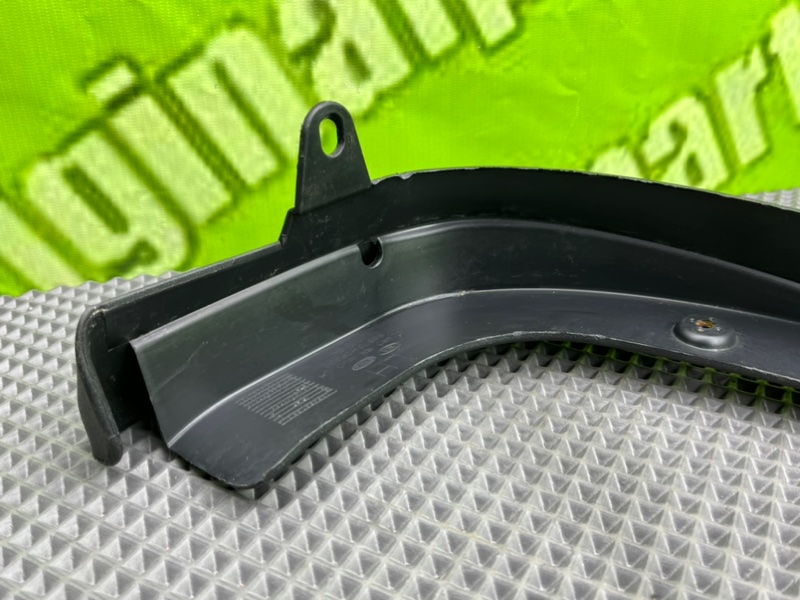 Брызговик, 1100 рублей, Калининград