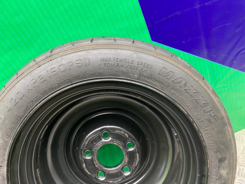 Запасное колесо, 2900 рублей, Калининград