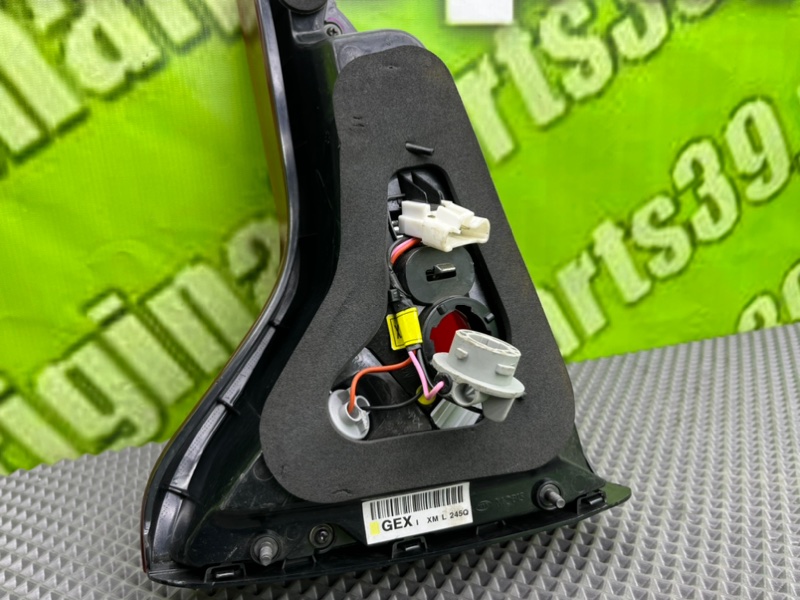 Фонарь, 1900 рублей, Калининград