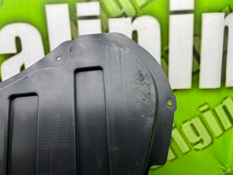 Накладка крыла, 1000 рублей, Калининград