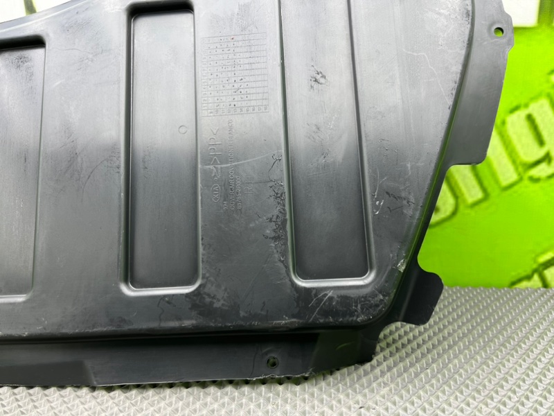 Накладка крыла, 1000 рублей, Калининград