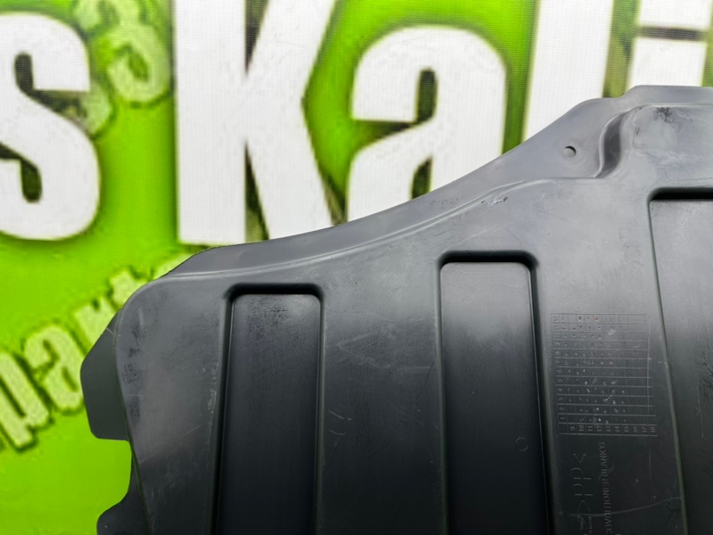 Накладка крыла, 1000 рублей, Калининград