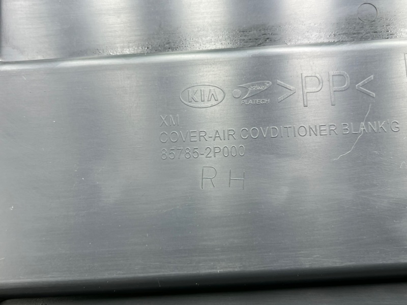 Накладка крыла, 1100 рублей, Калининград