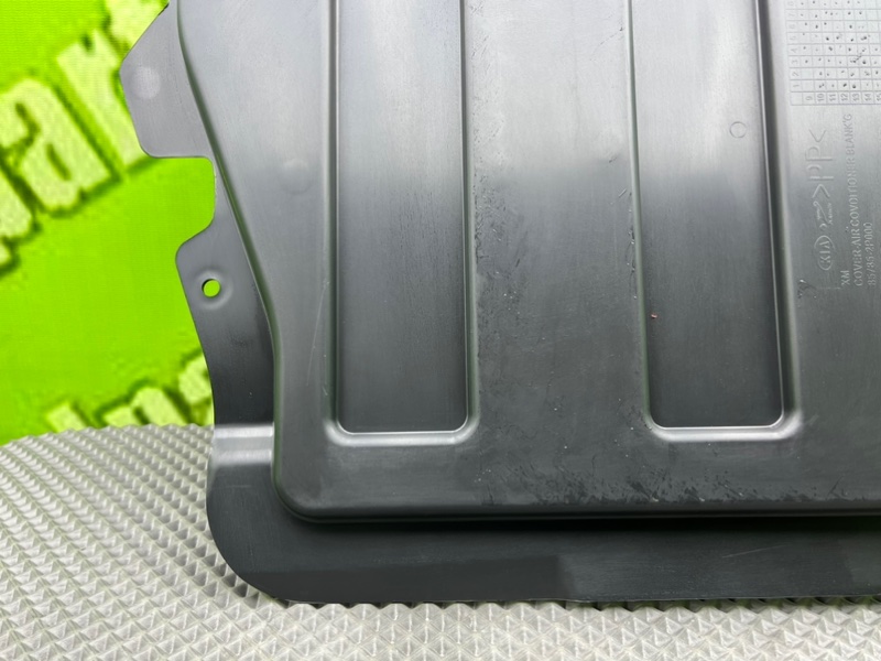 Накладка крыла, 1200 рублей, Калининград