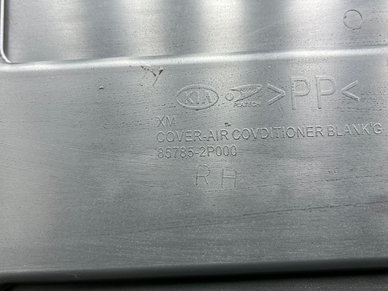 Накладка крыла, 1200 рублей, Калининград