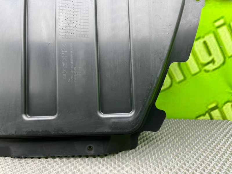 Накладка крыла, 1100 рублей, Калининград