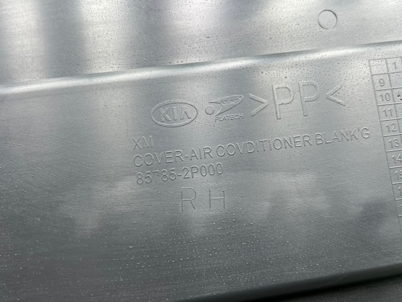 Накладка крыла, 1100 рублей, Калининград