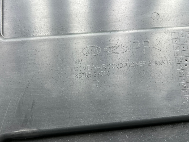 Накладка крыла, 1200 рублей, Калининград