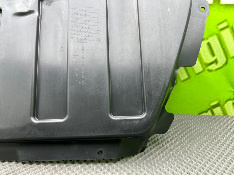 Накладка крыла, 1000 рублей, Калининград