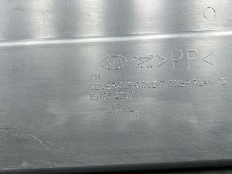 Накладка крыла, 1100 рублей, Калининград